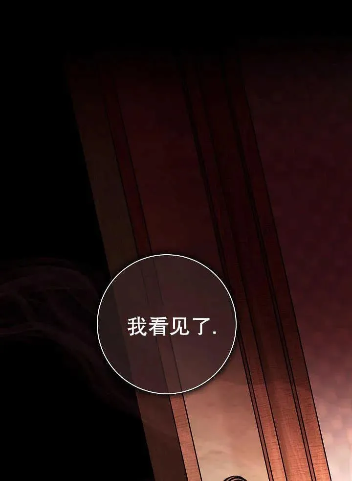 第38话90