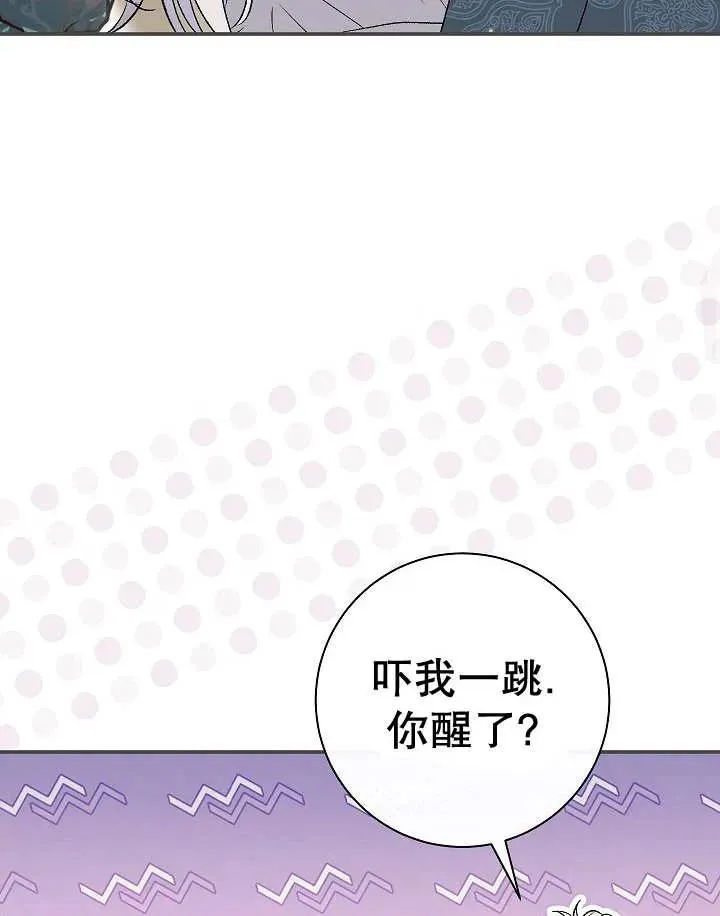 第26话55