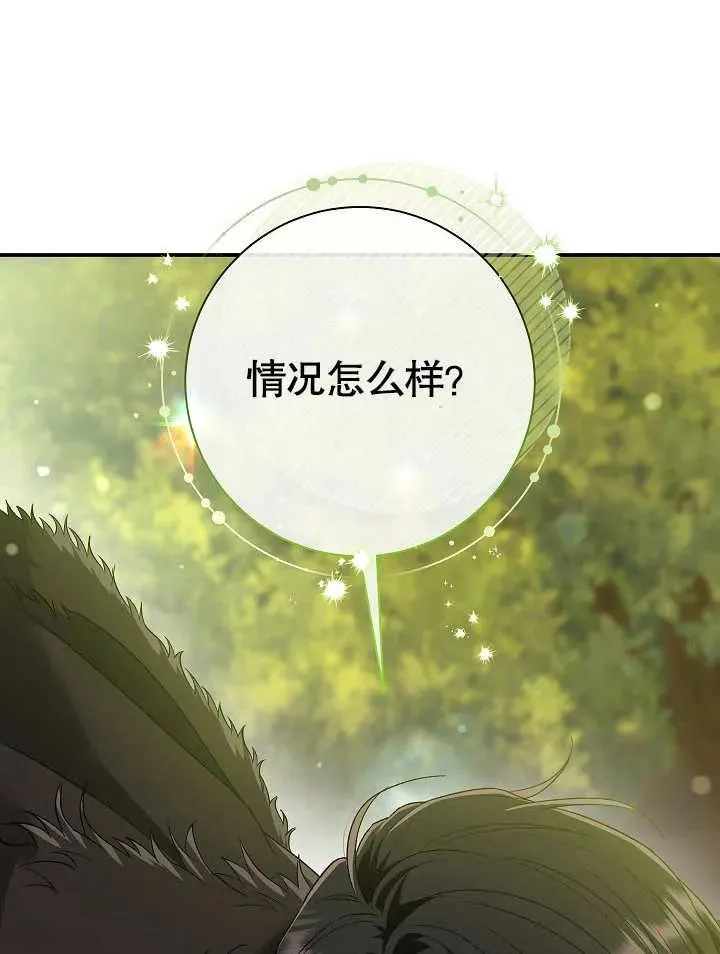 第44话145