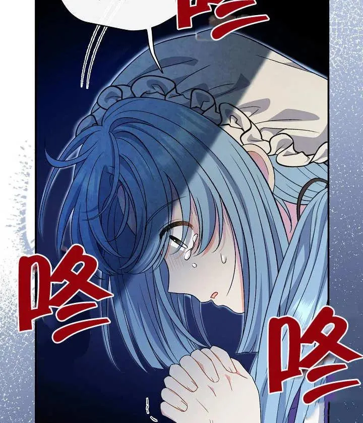 第19话105