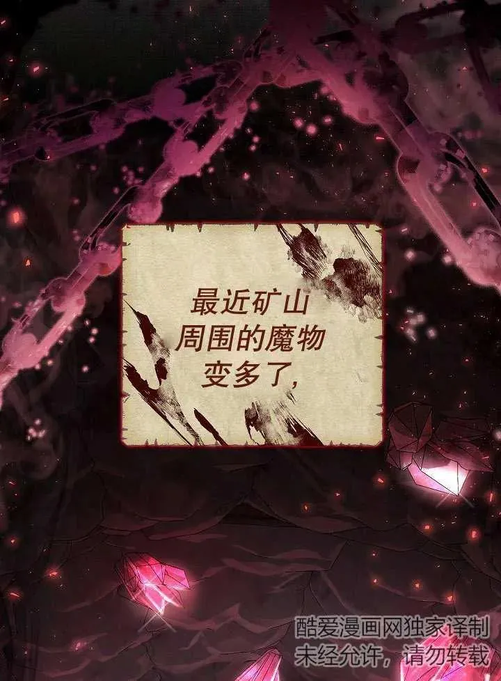 第41话126