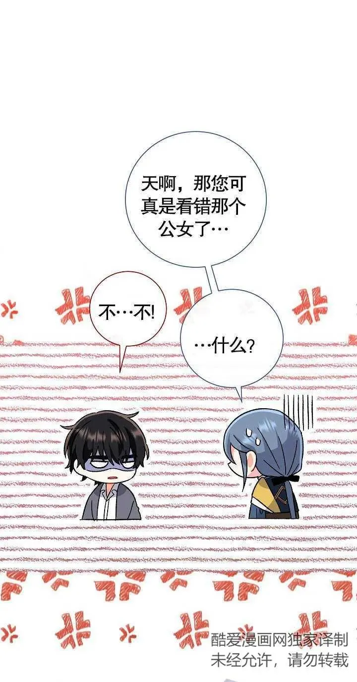 第07话22