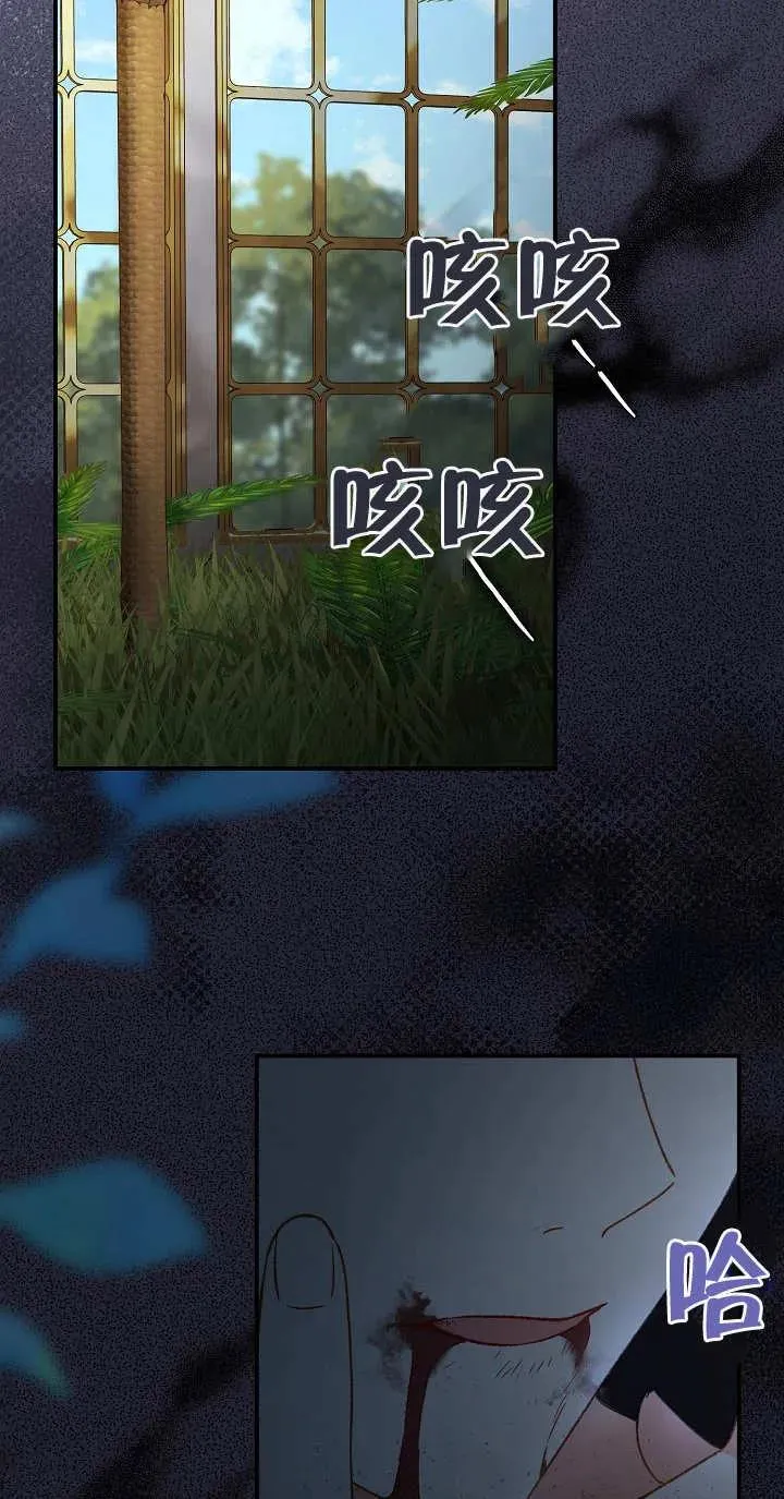 第04话45