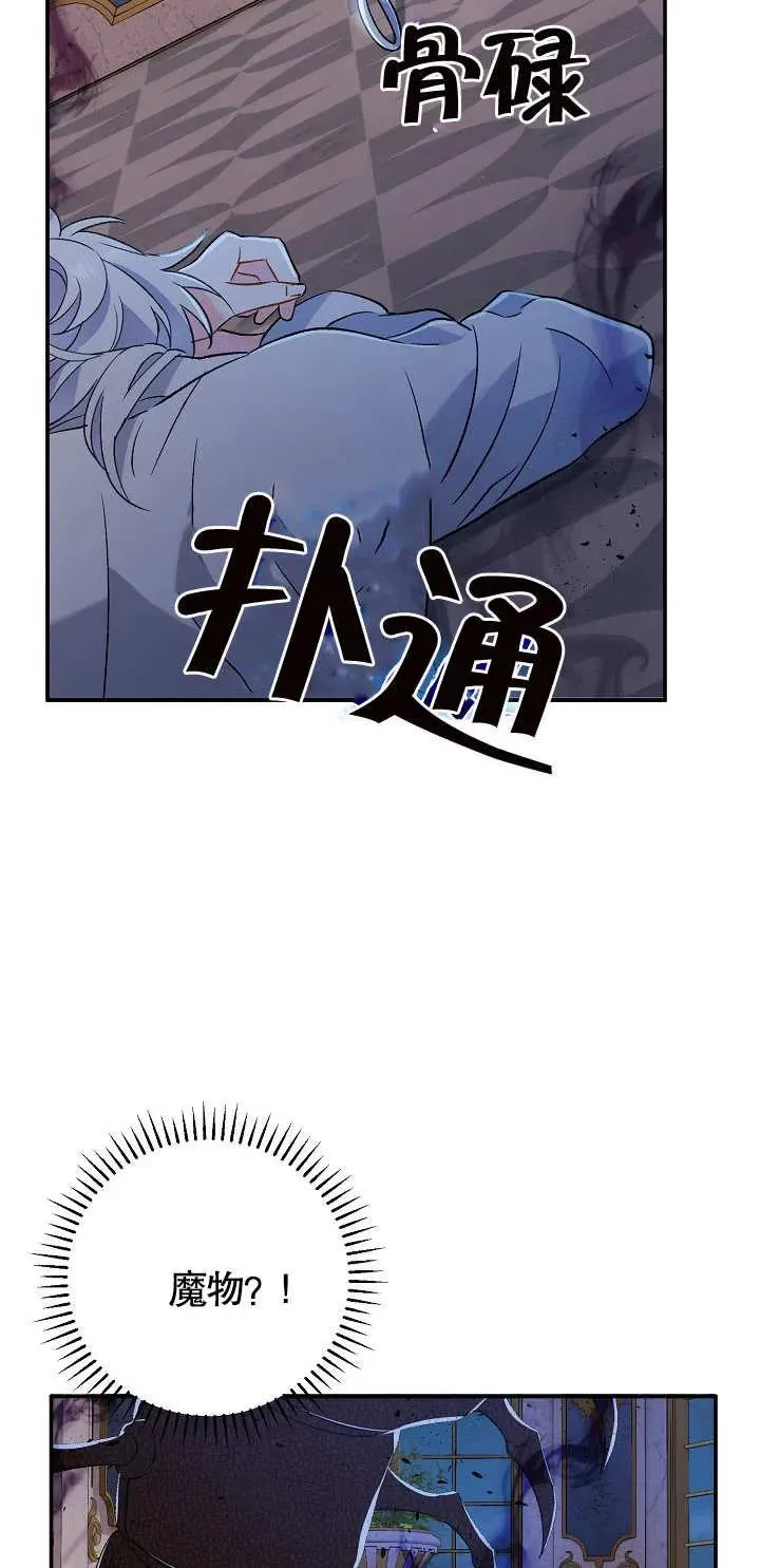 第12话9