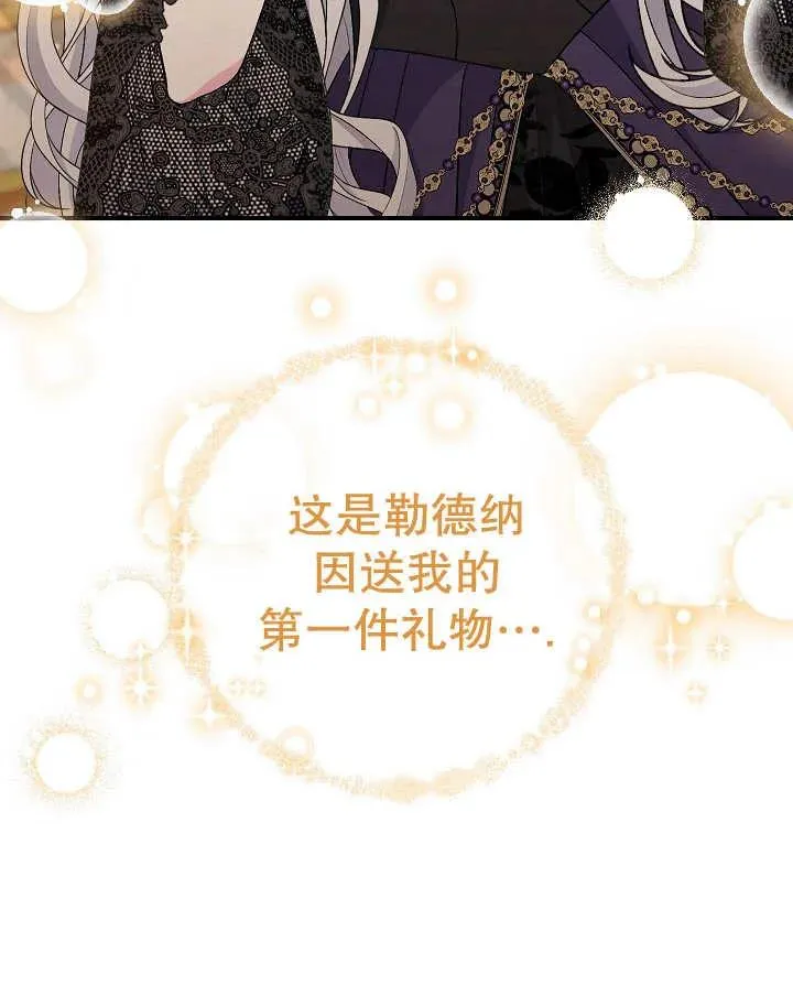 第37话151