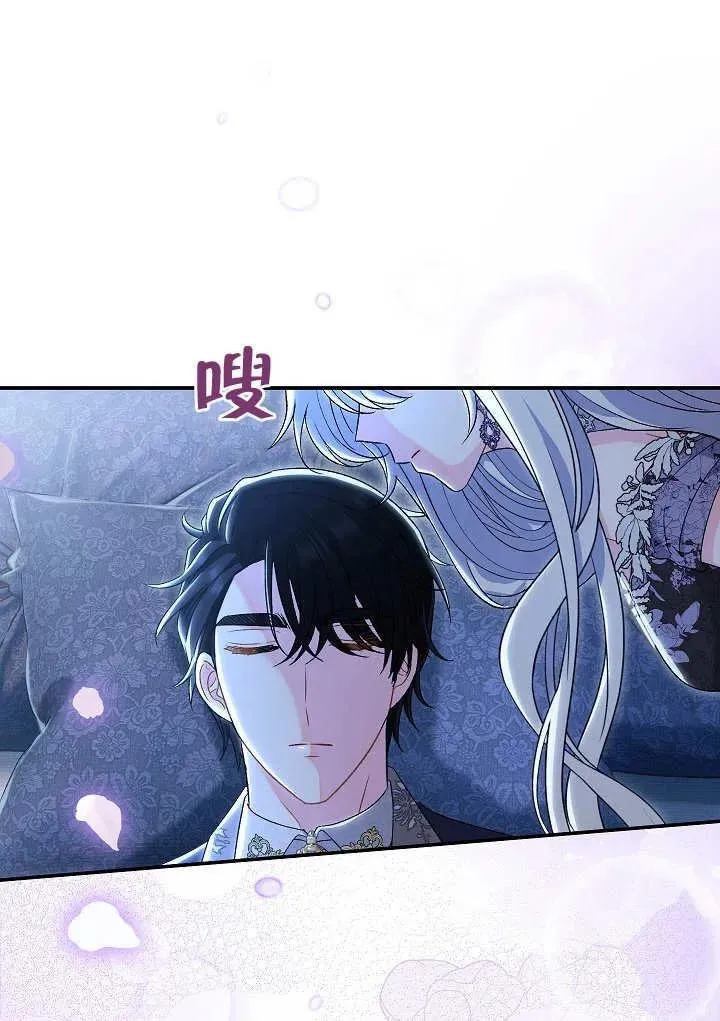 第22话46