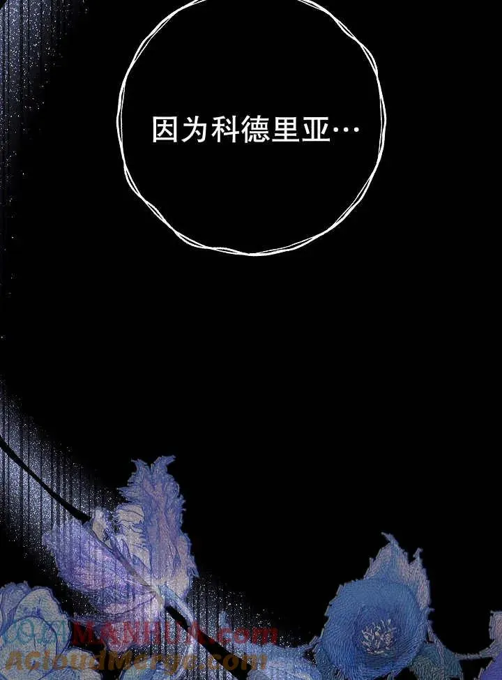 第34话168