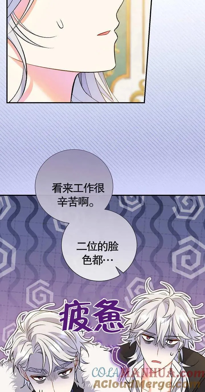 第07话56