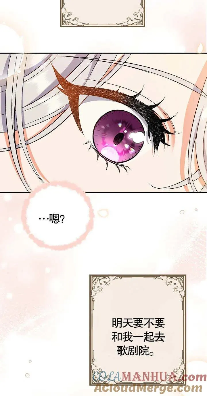 第08话20