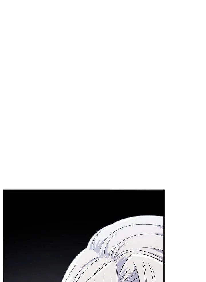 第45话70