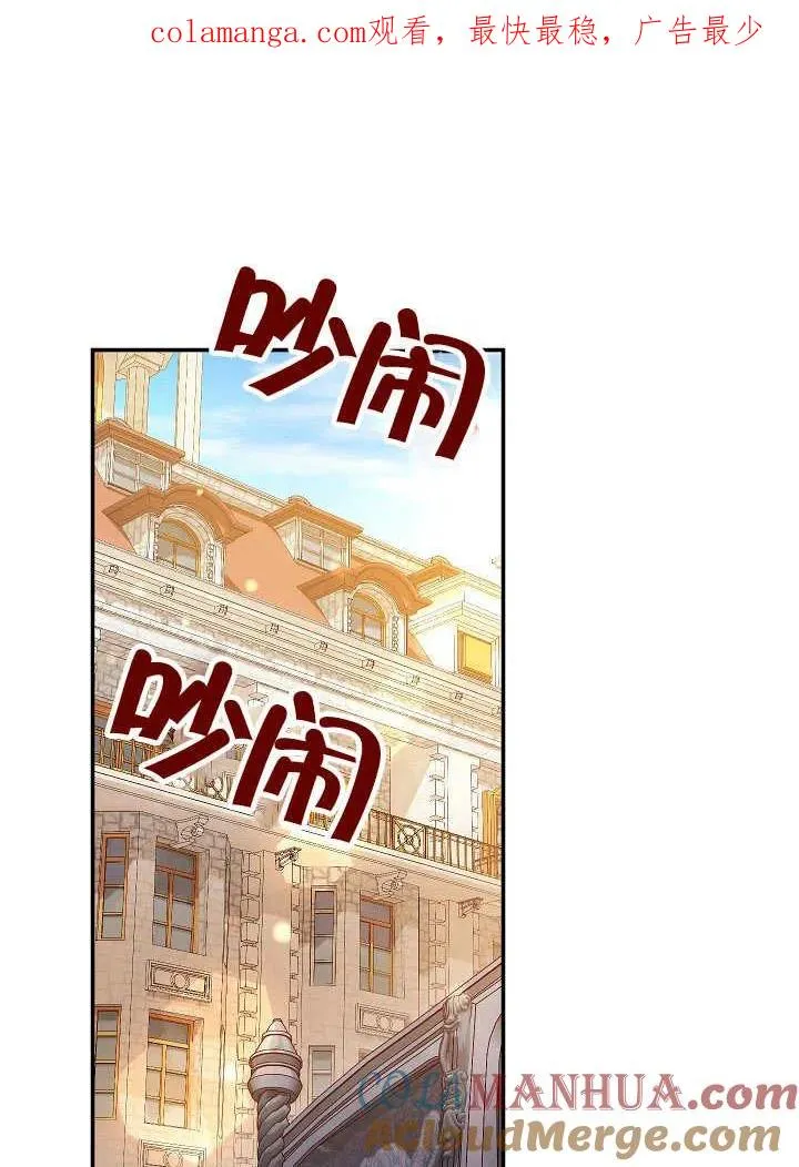 第41话0