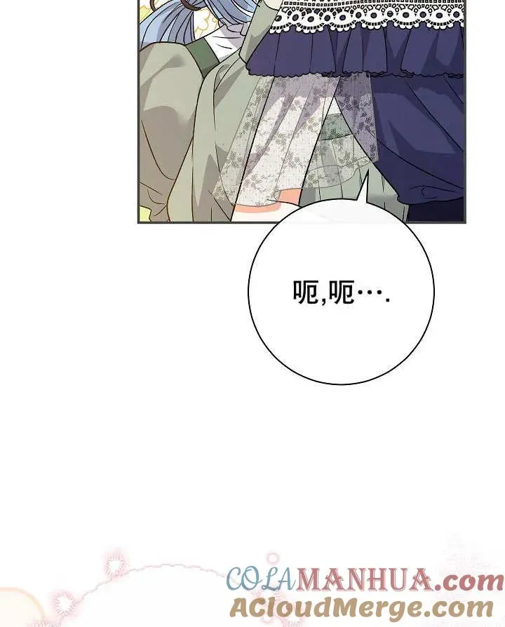 第27话124