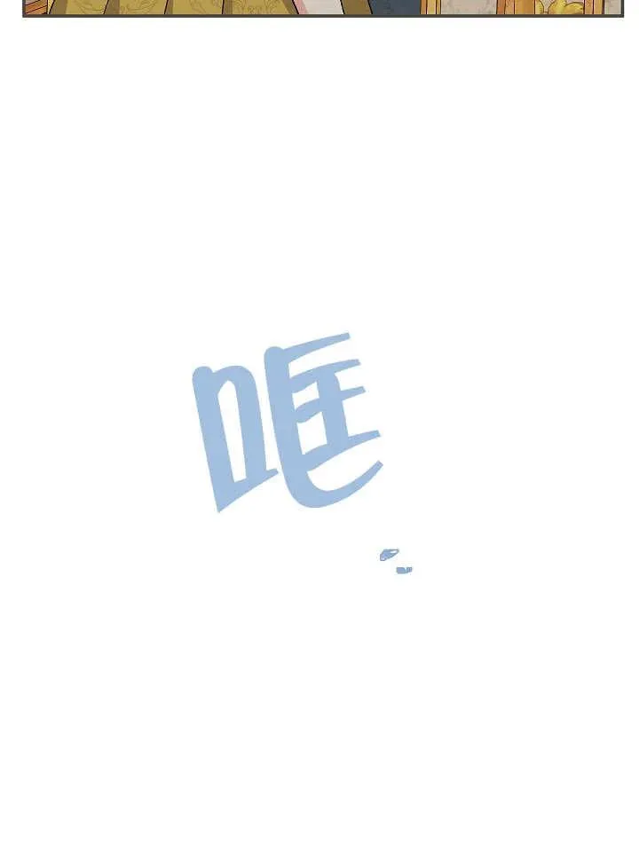 第26话102