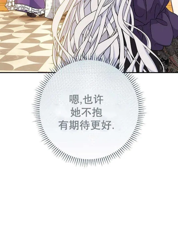 第37话134