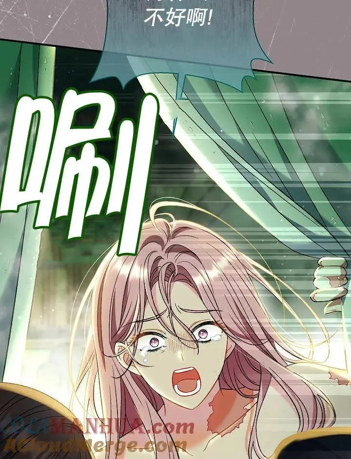 第43话128