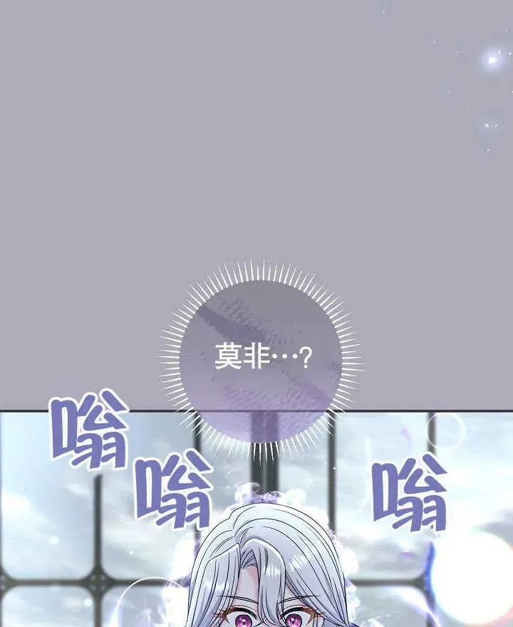 第42话134