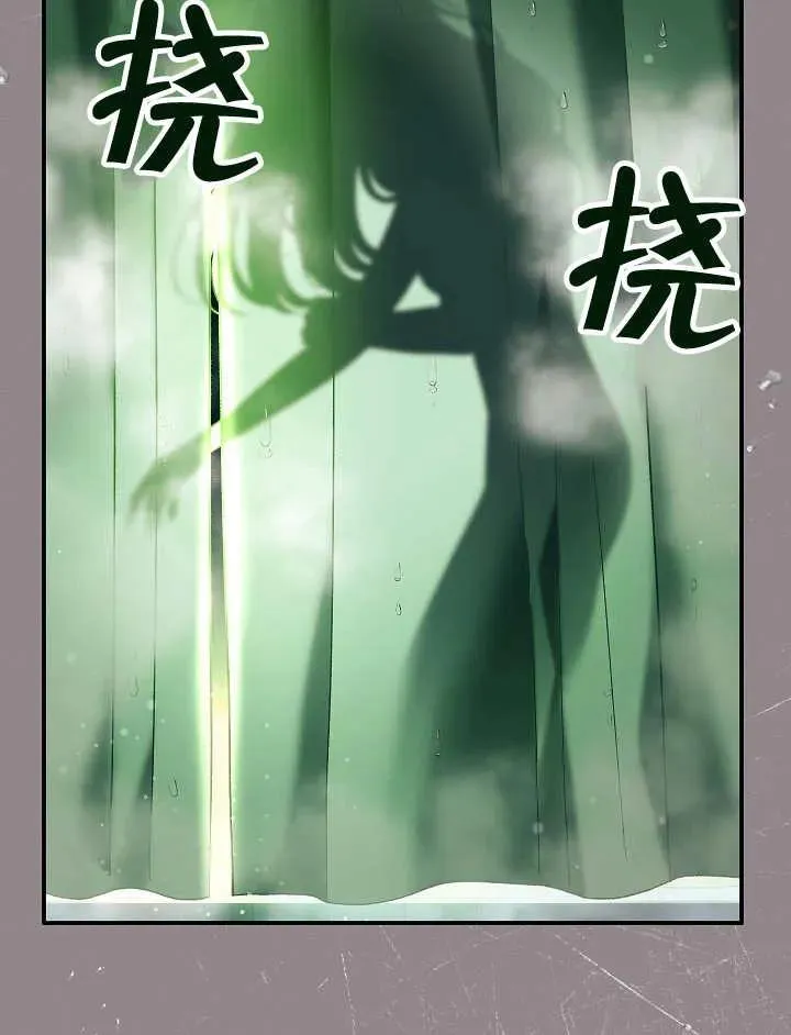 第43话126