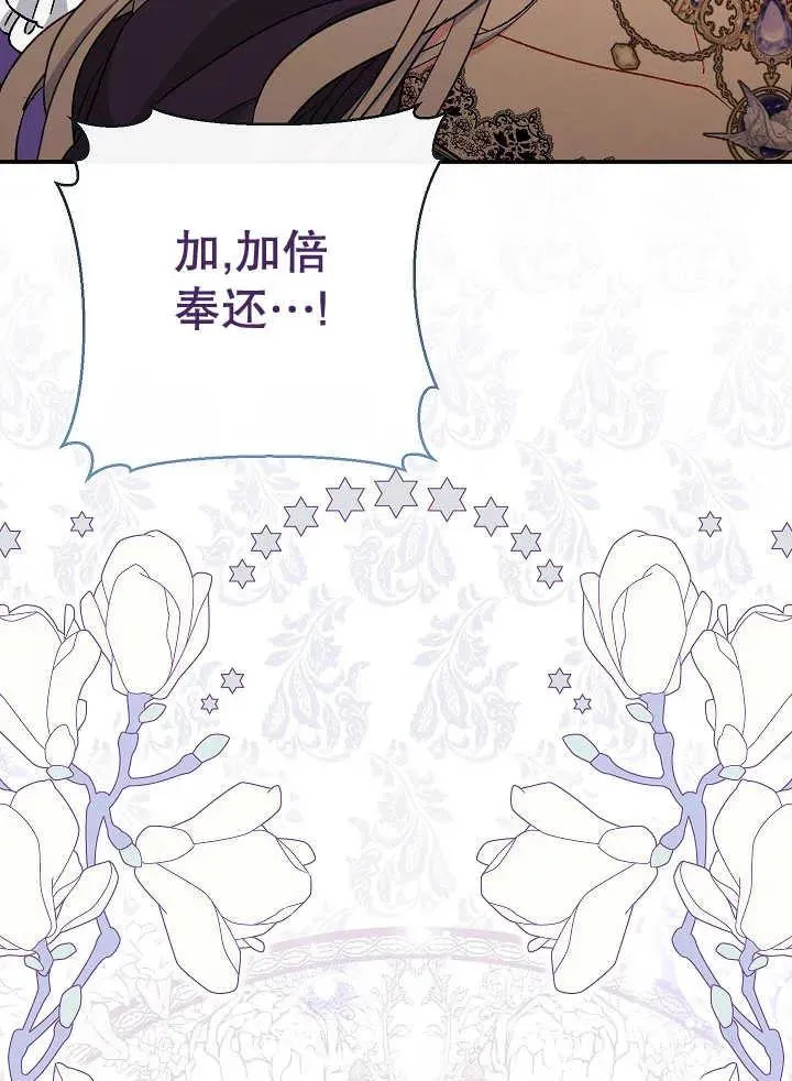 第38话130
