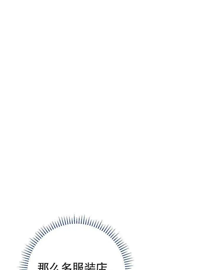 第40话43