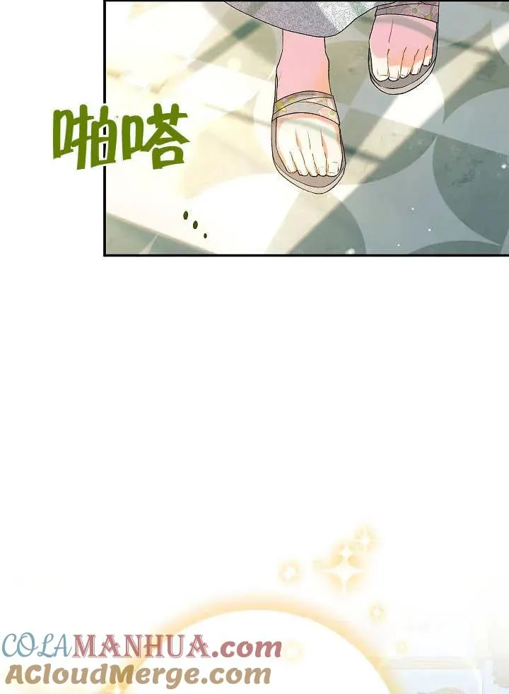 第22话104