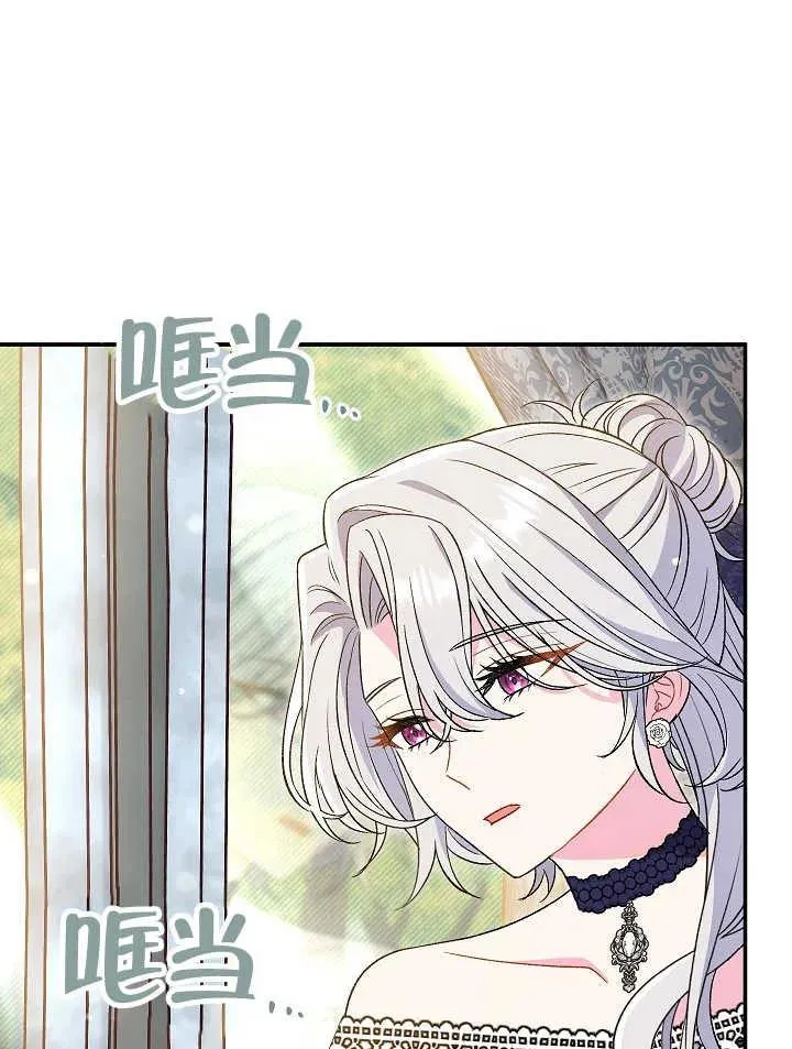 第30话3