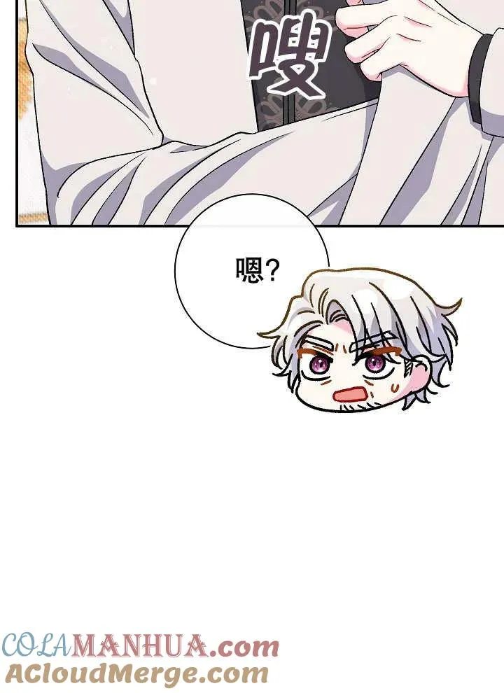 第41话80