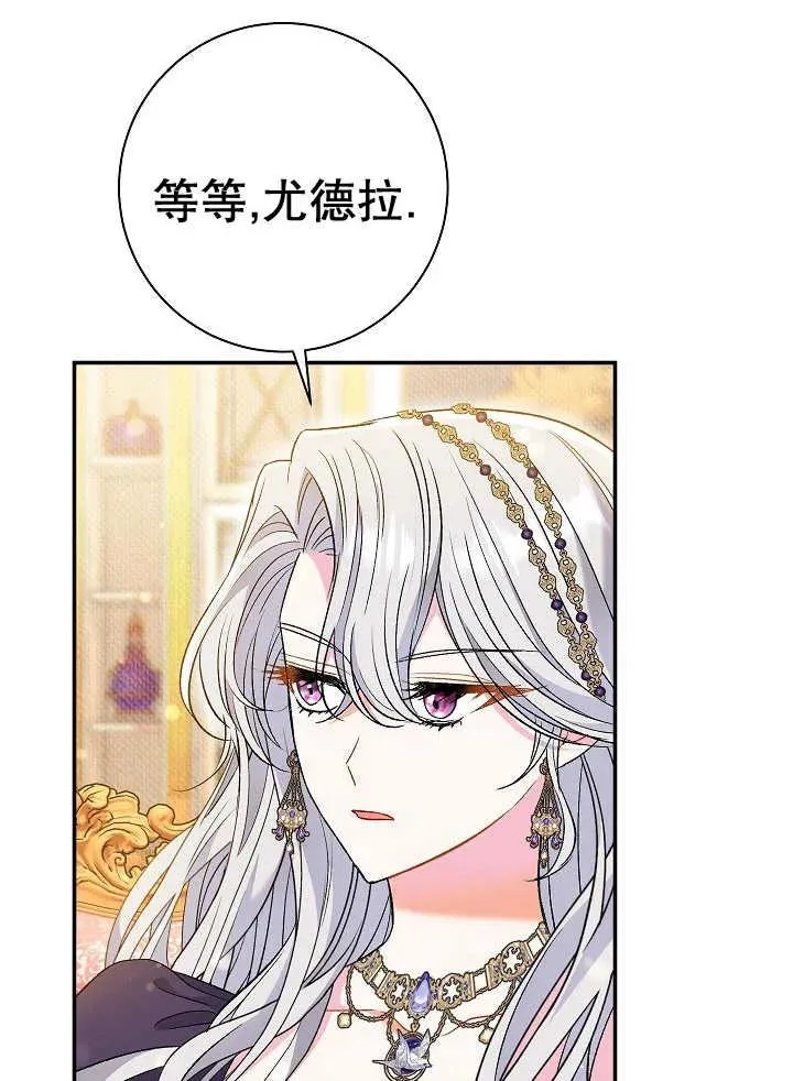 第38话102