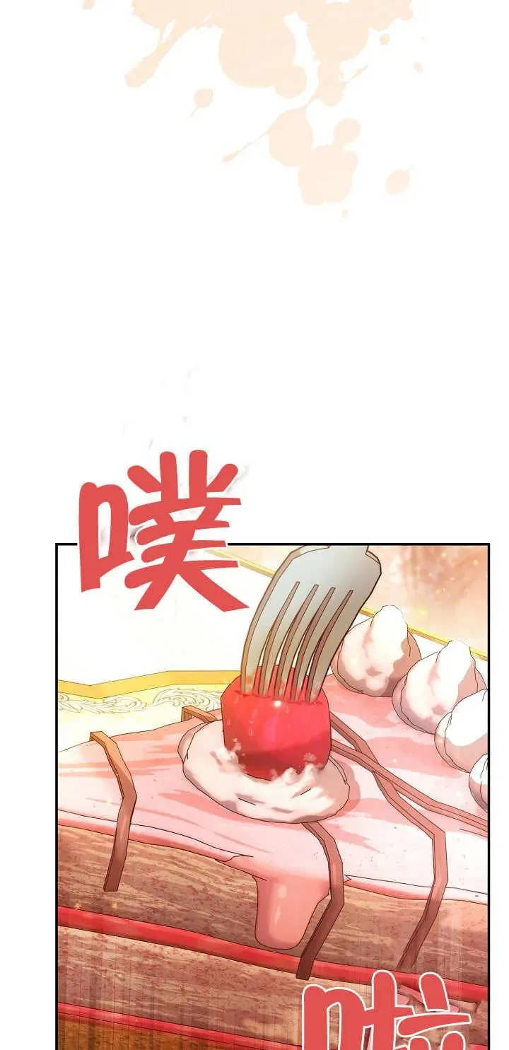 第15话66