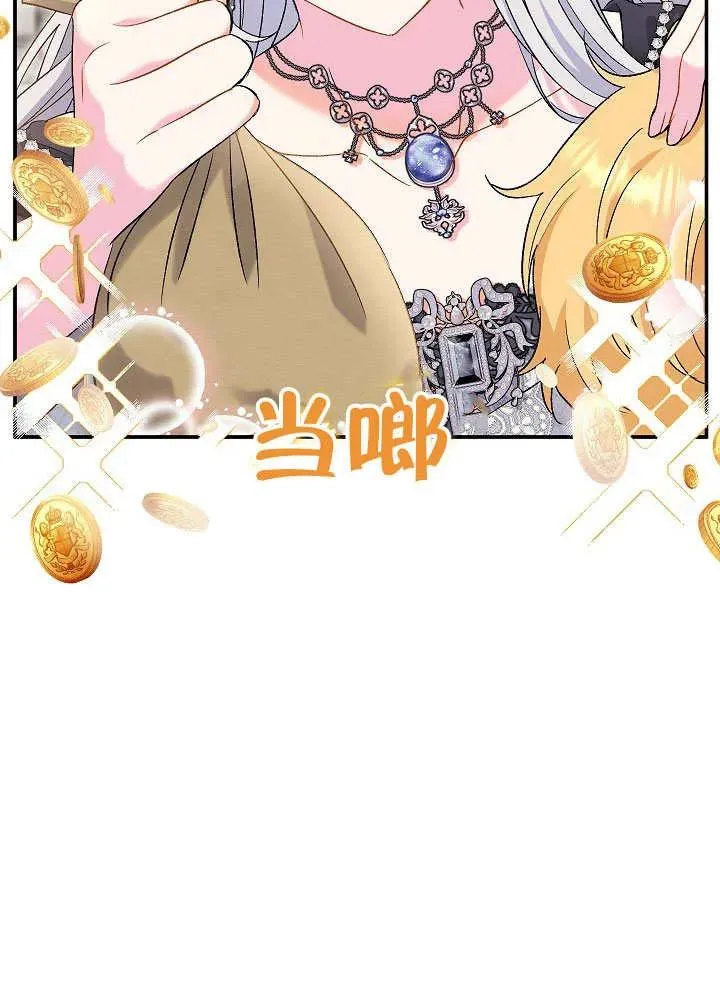 第45话22
