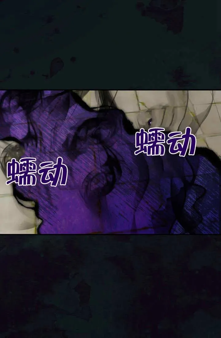 第03话134