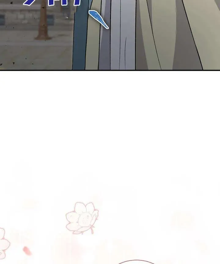 第06话82