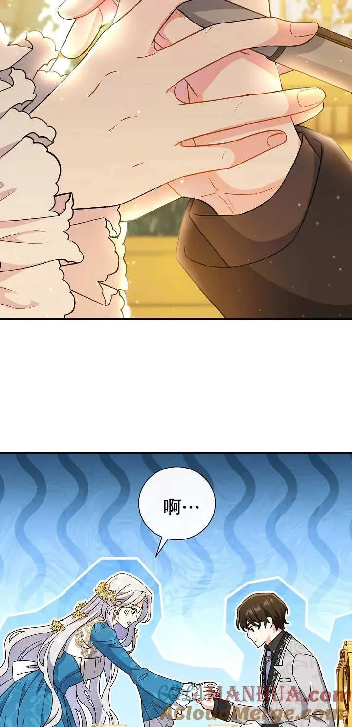 第05话63