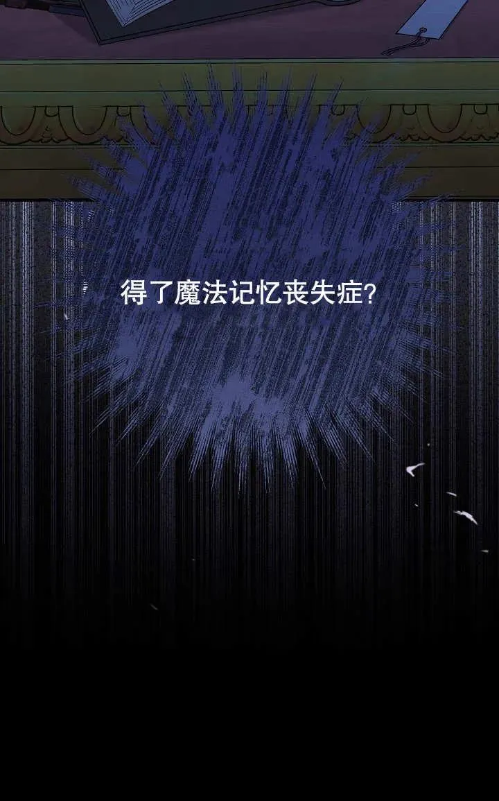 第04话98