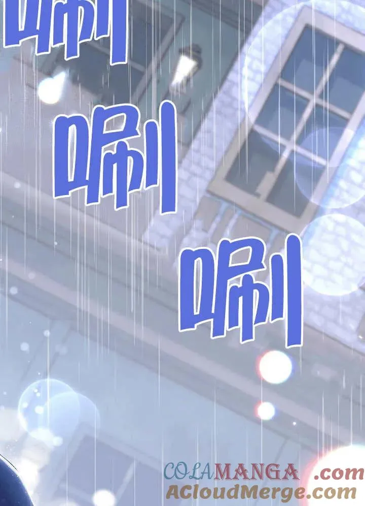 第45话156