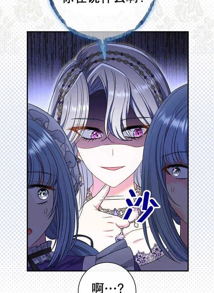 第38话125
