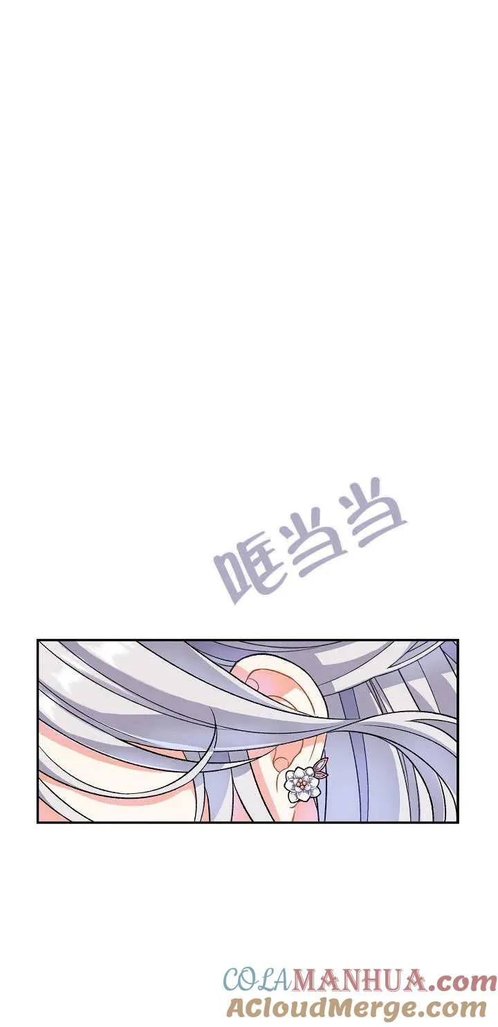 第12话20