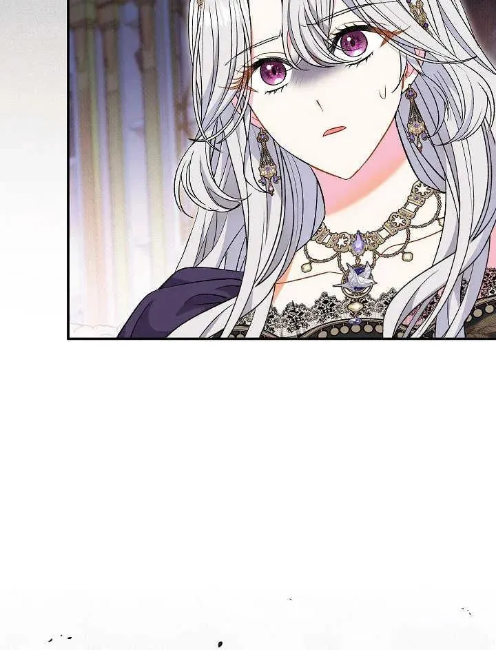第38话82