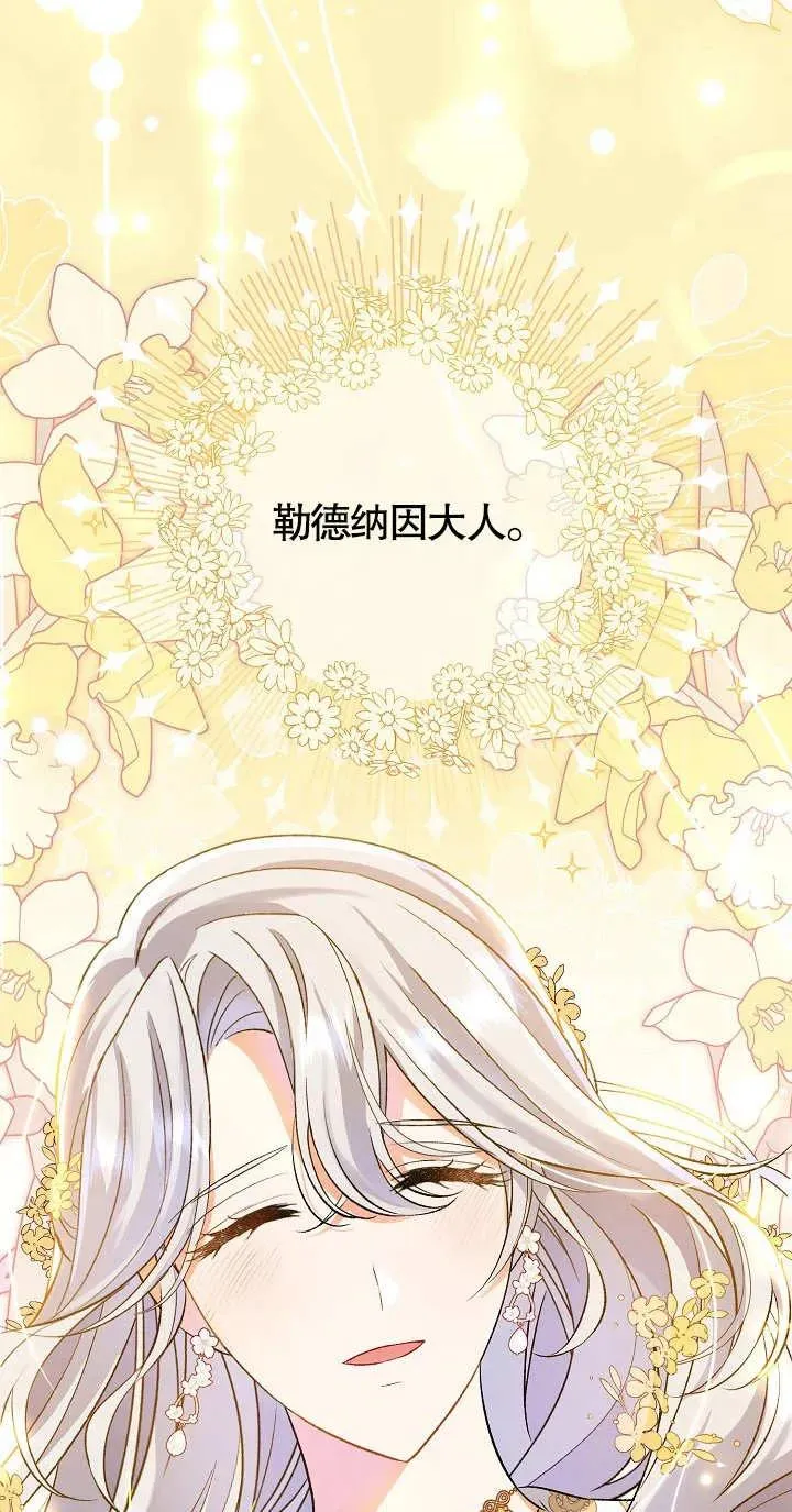 第06话18