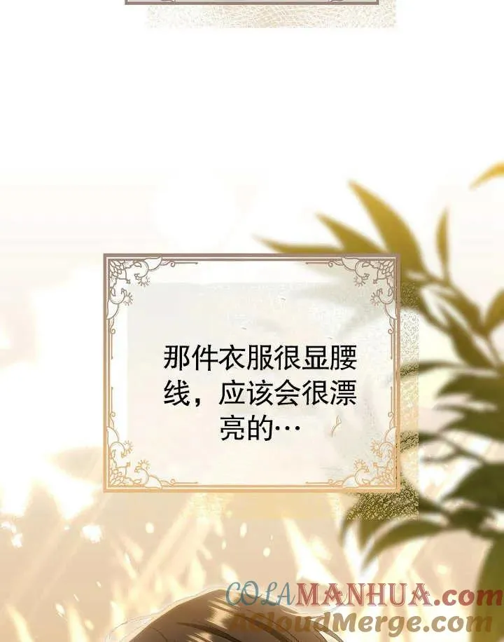 第40话64