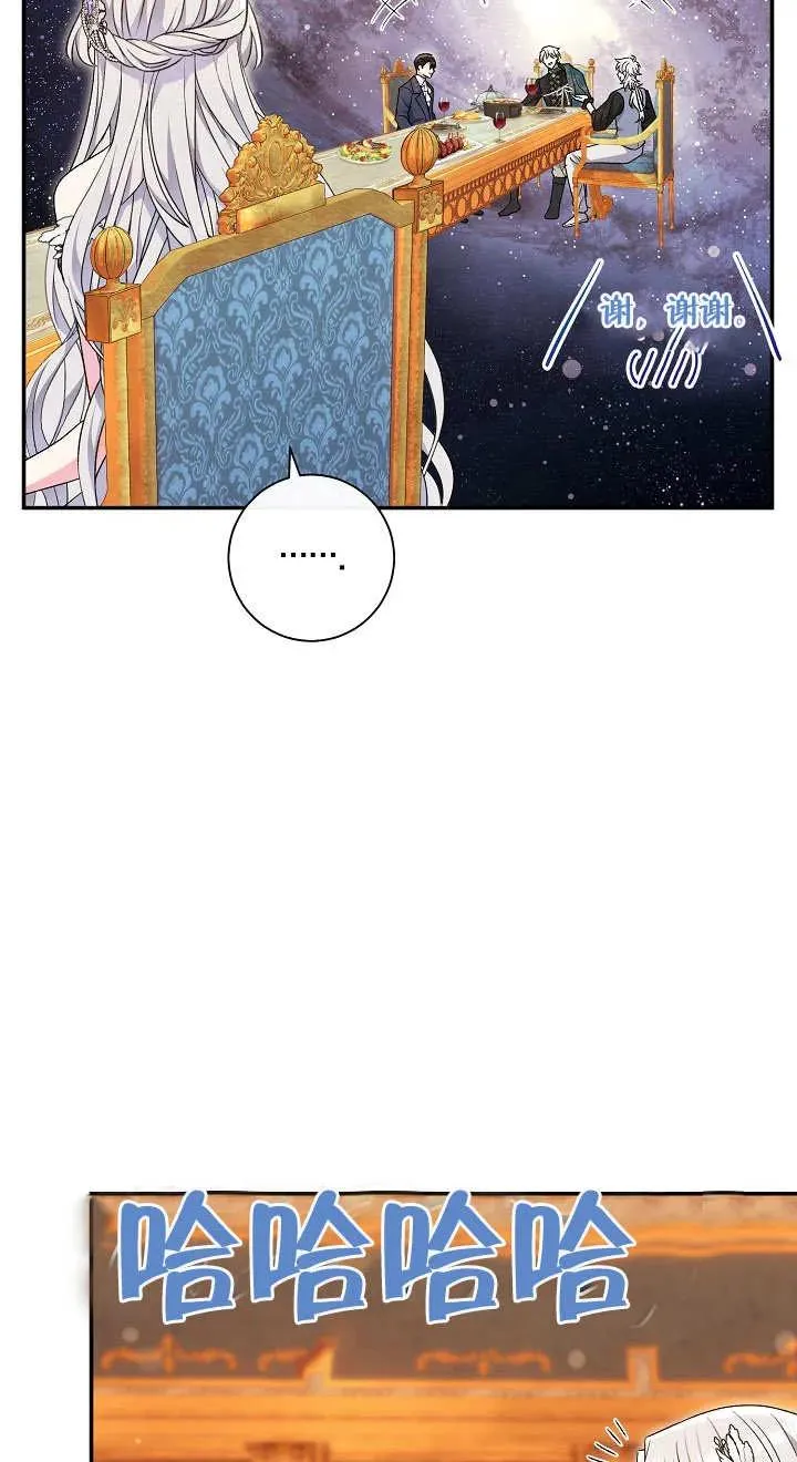 第19话63