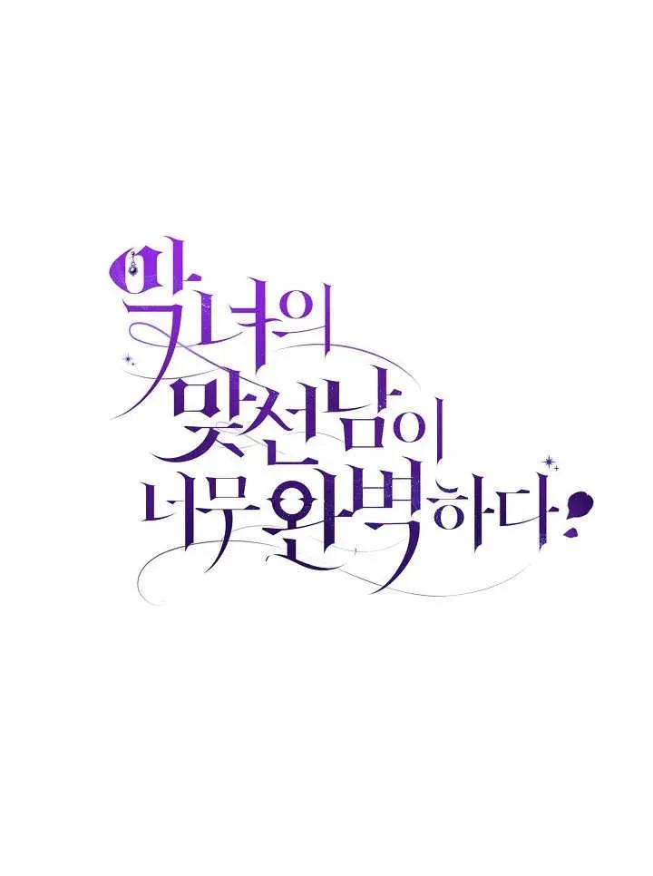 第30话147