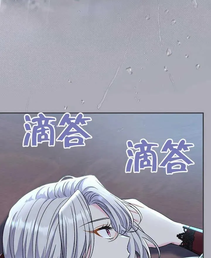 第42话121