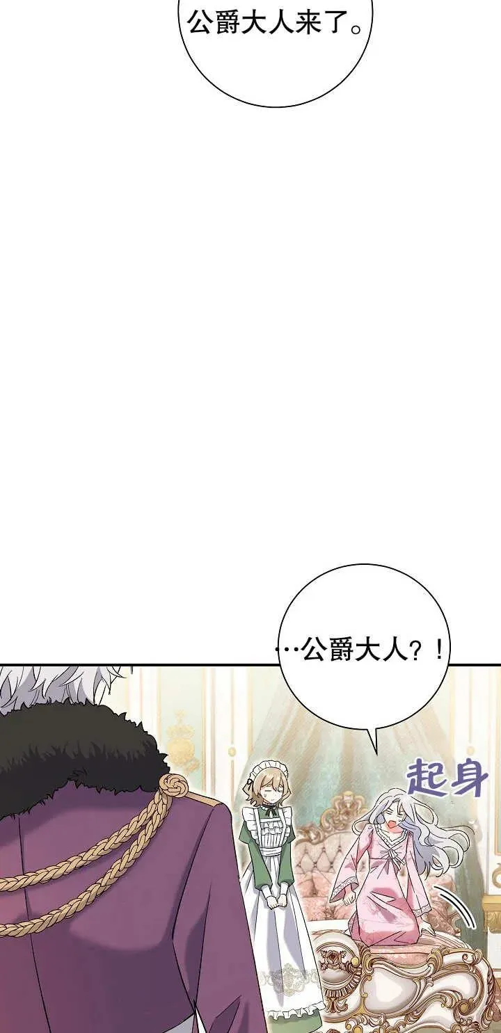第01话58