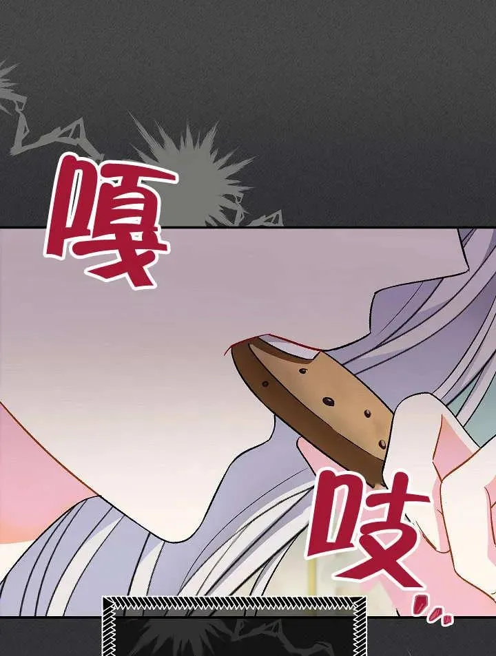 第28话51