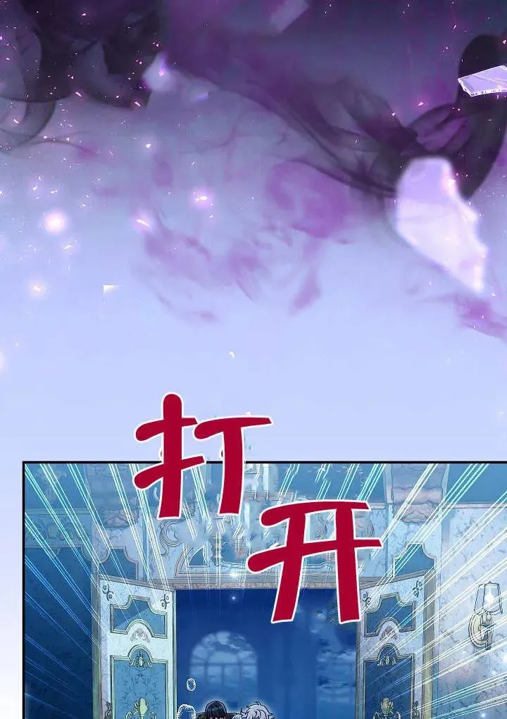 第22话2