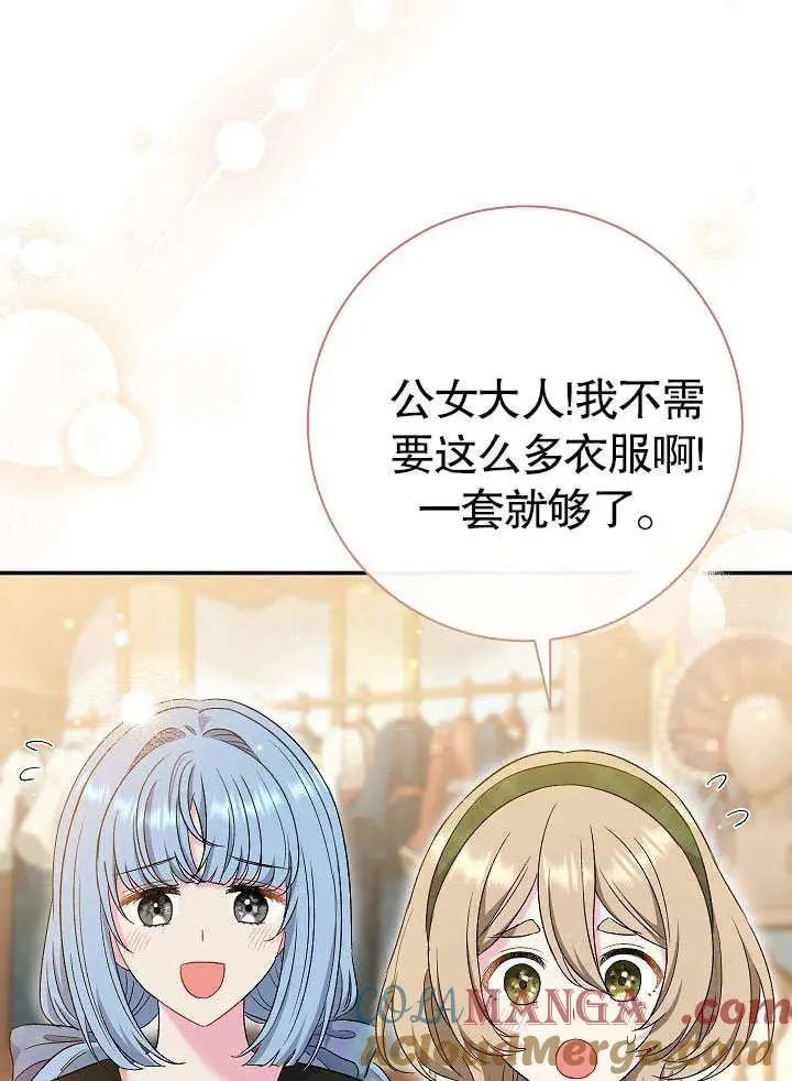 第45话36