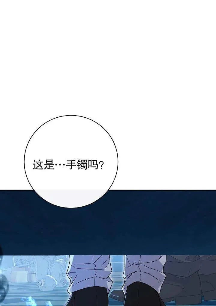 第22话10