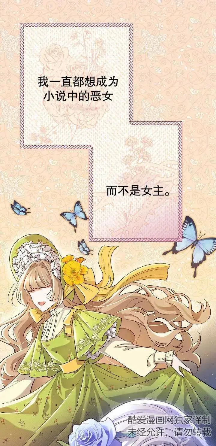 第01话19