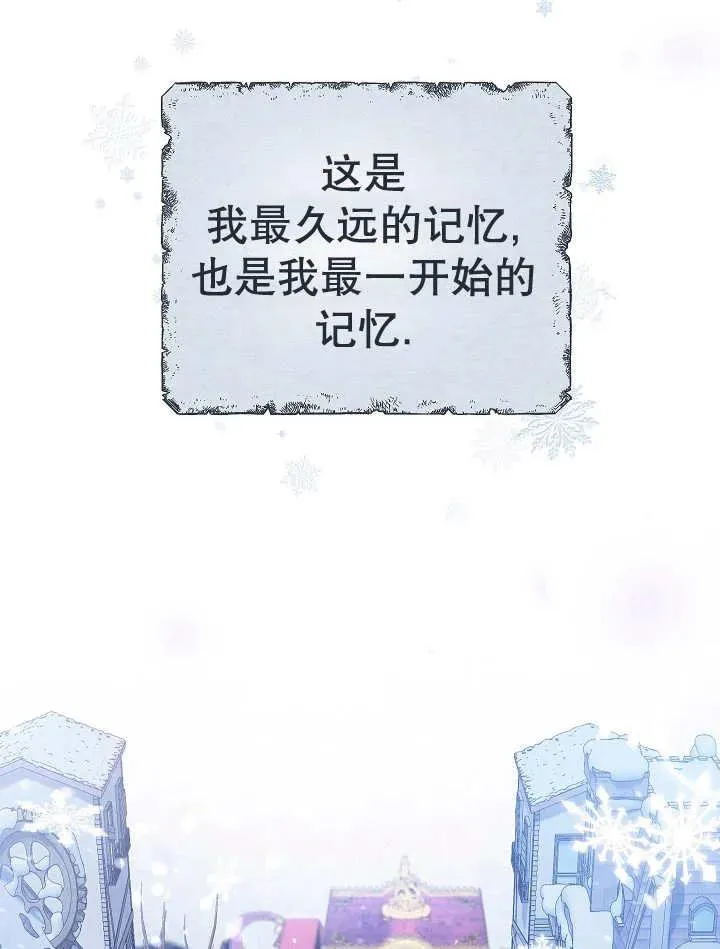 第34话1