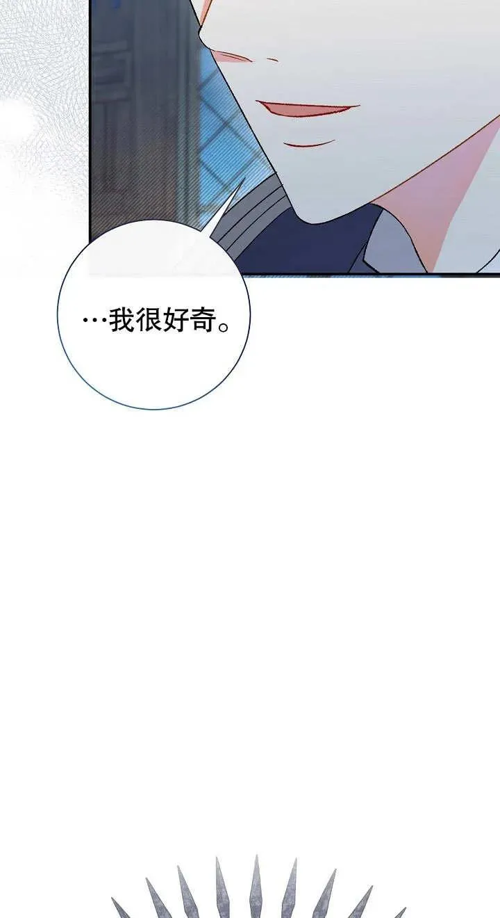 第03话22